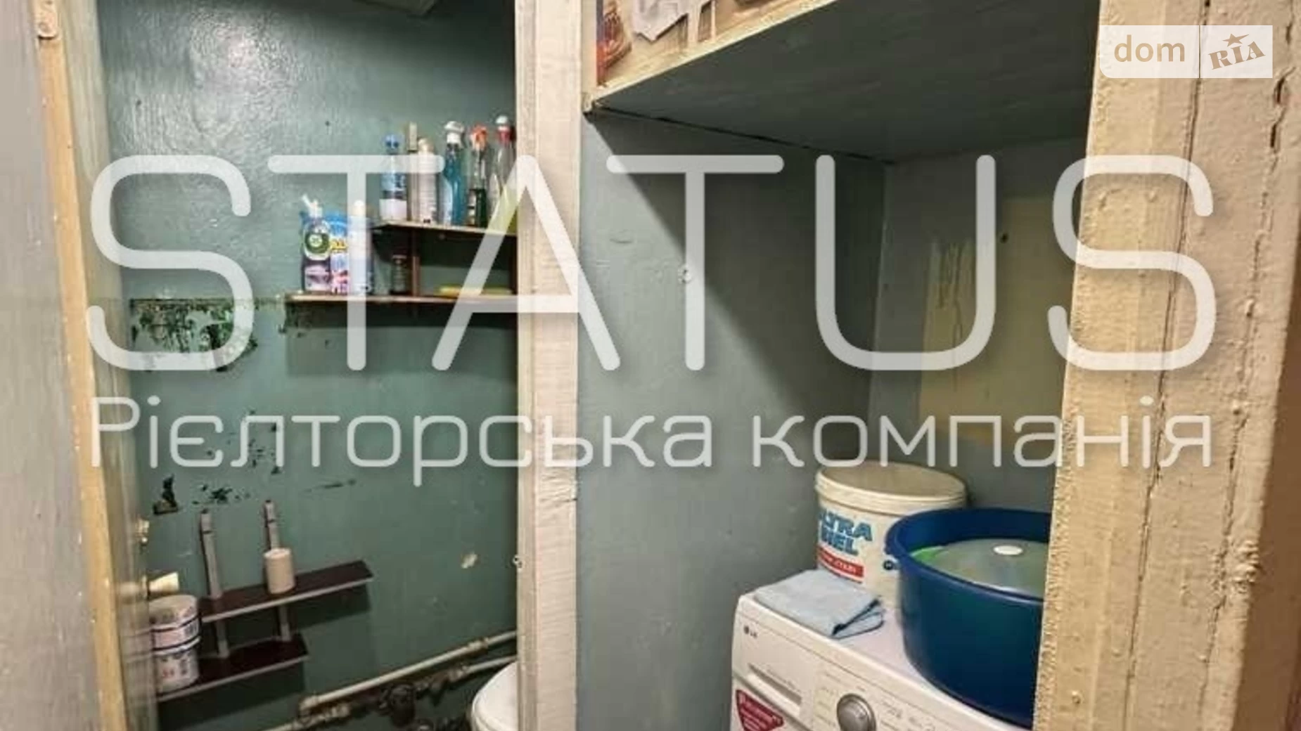 Продается 1-комнатная квартира 34.4 кв. м в Полтаве, ул. Решетиловская(Маршала Бирюзова) - фото 2