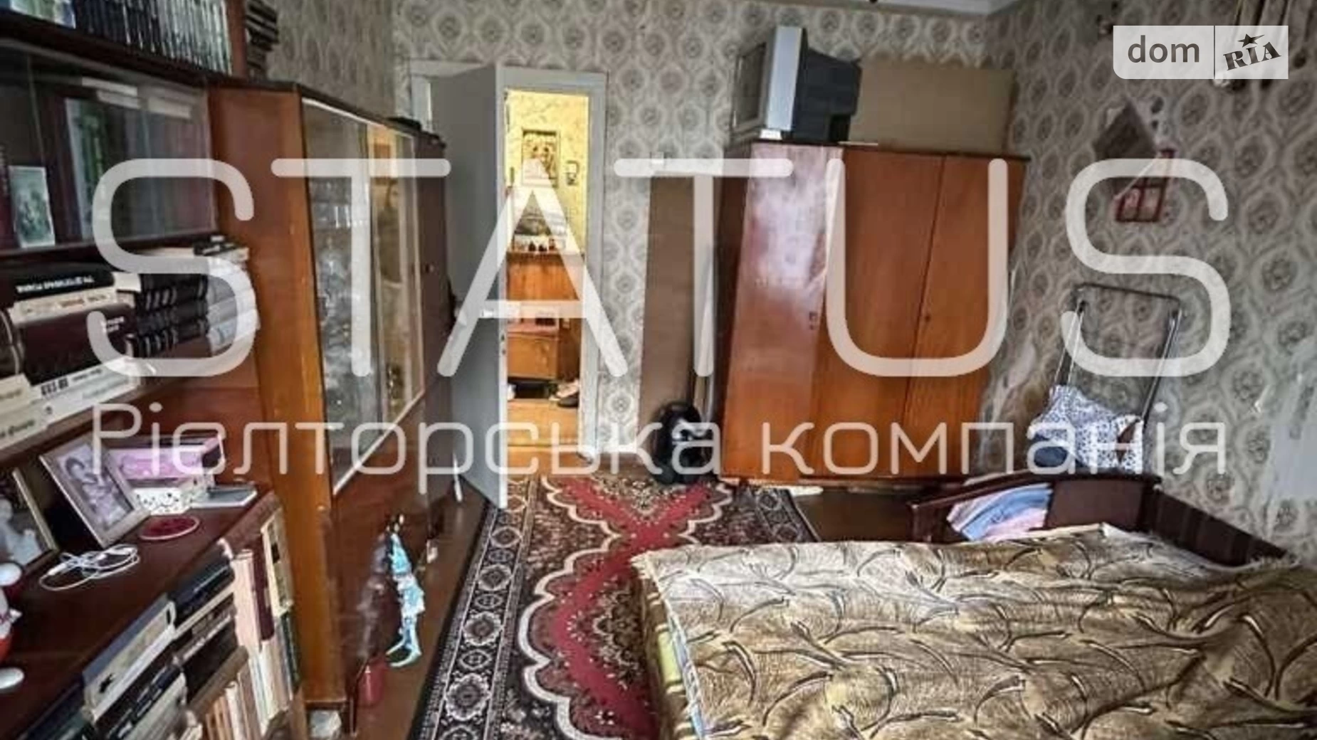 Продається 1-кімнатна квартира 34.4 кв. м у Полтаві, вул. Решетилівська(Маршала Бірюзова)