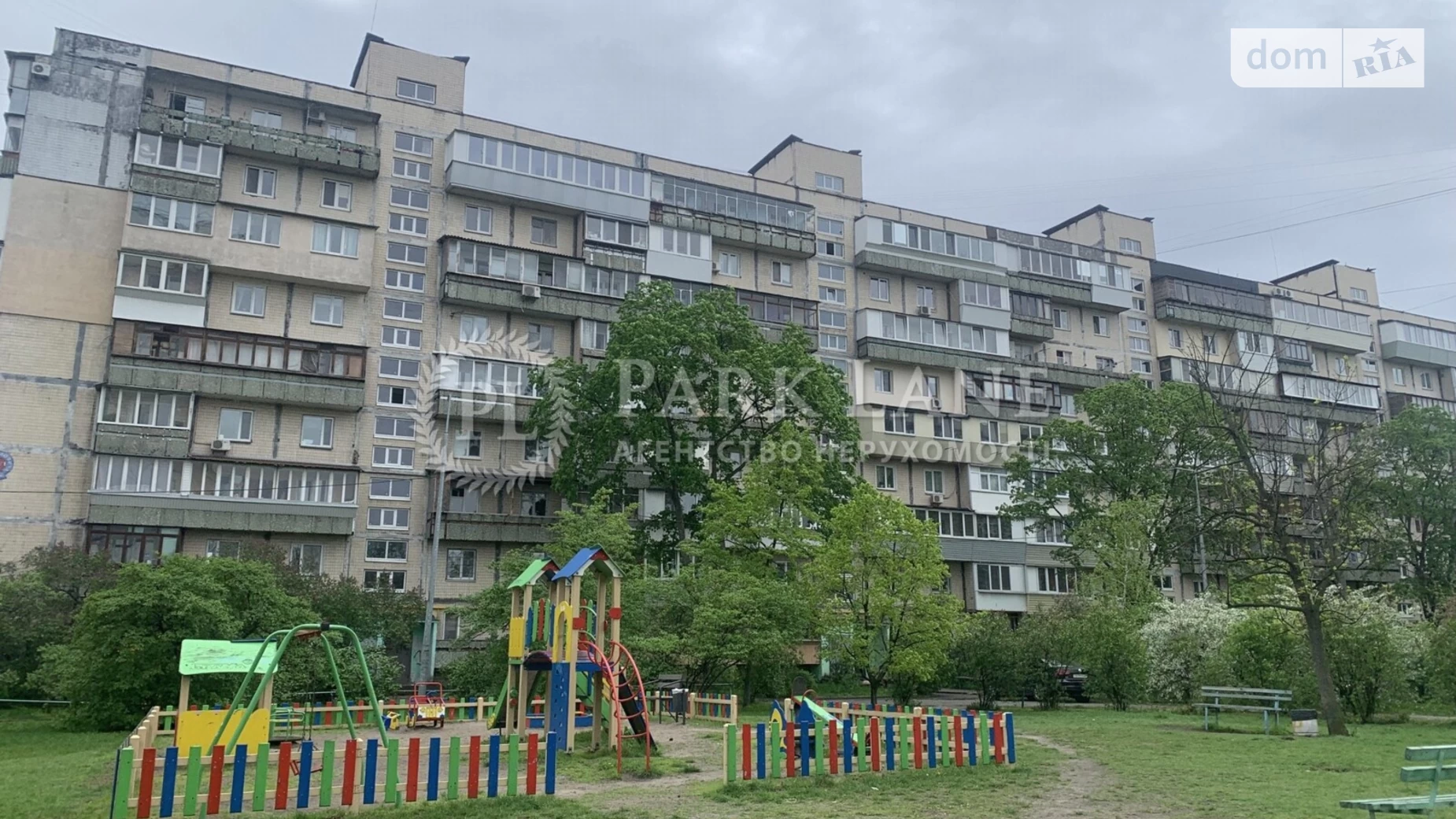 Продается 2-комнатная квартира 44 кв. м в Киеве, ул. Ивана Мыколайчука, 15 - фото 4