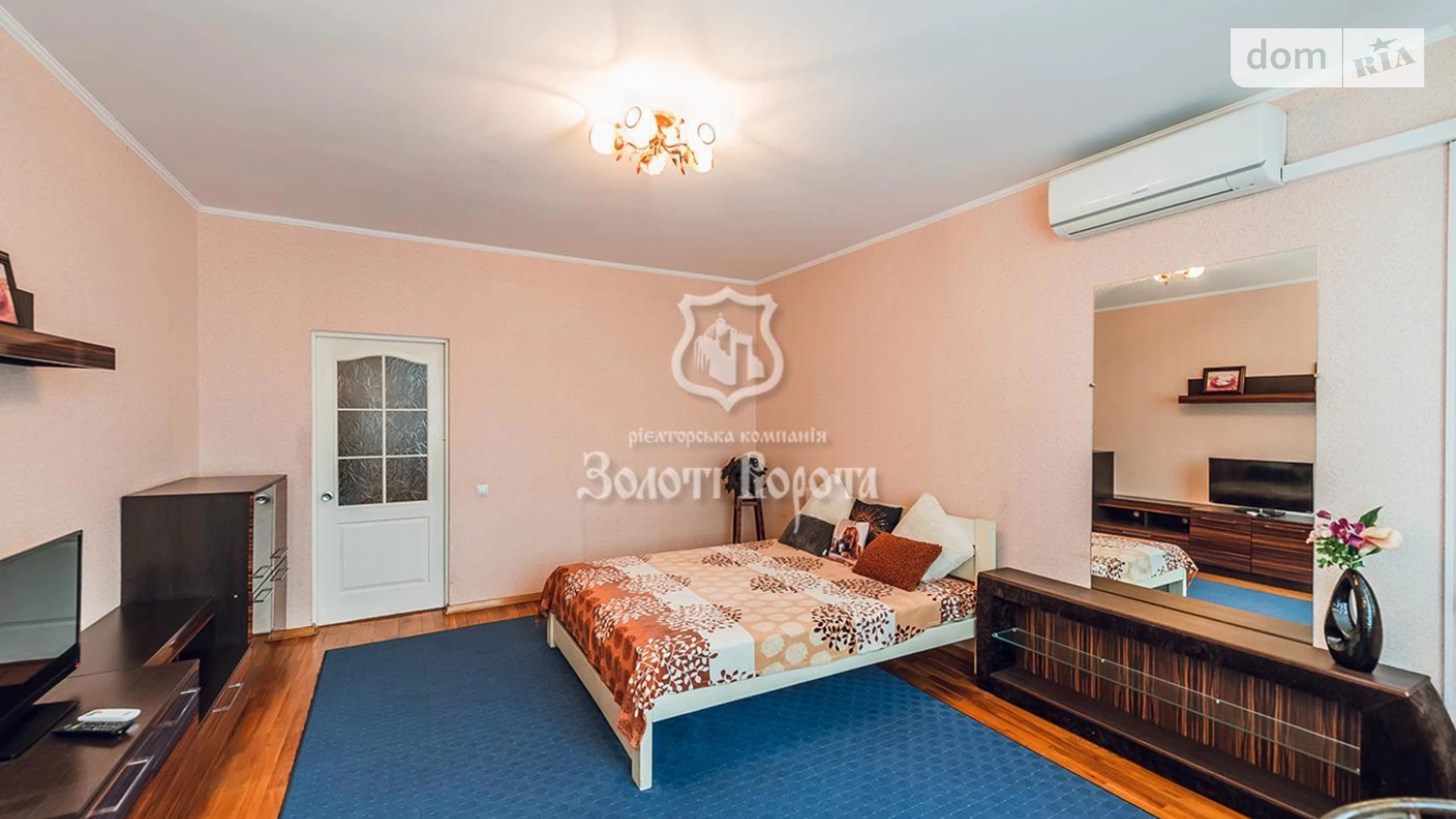 Продается 1-комнатная квартира 46 кв. м в Киеве, просп. Николая  Бажана, 16