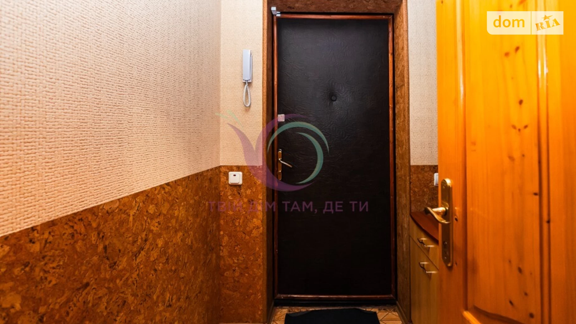 Продається 2-кімнатна квартира 70.5 кв. м у Івано-Франківську, вул. Хіміків