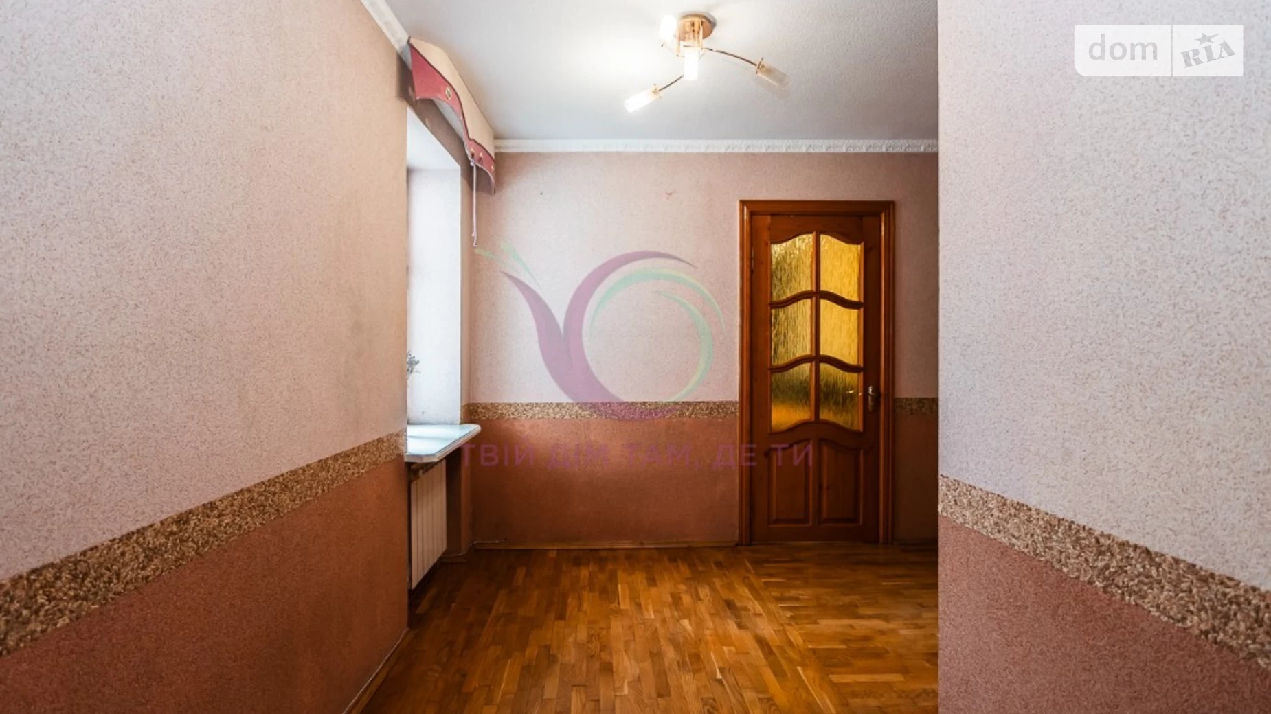 Продається 2-кімнатна квартира 70.5 кв. м у Івано-Франківську, вул. Хіміків