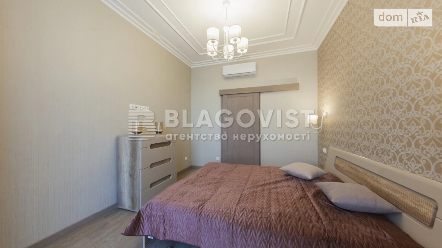 Продается 3-комнатная квартира 84.3 кв. м в Киеве, бул. Леси Украинки, 7В