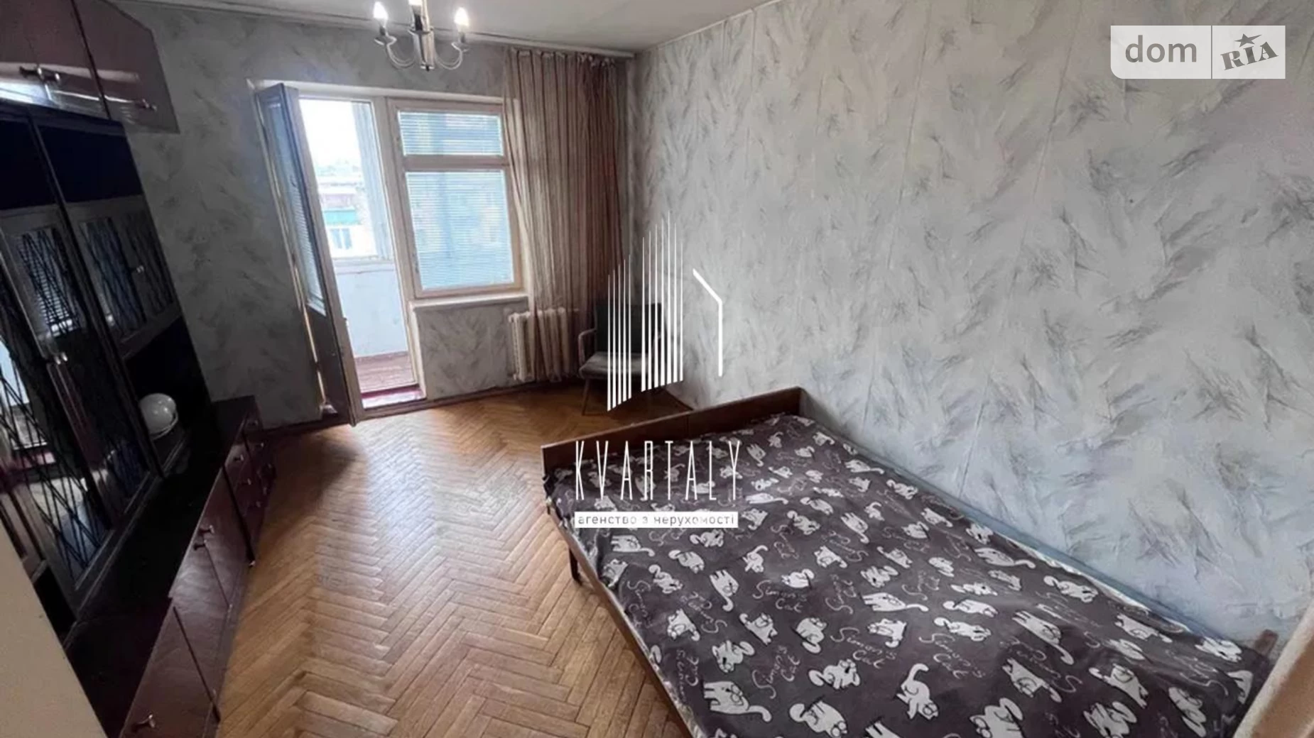 Продается 3-комнатная квартира 68 кв. м в Киеве, ул. Владимира Сальского, 8