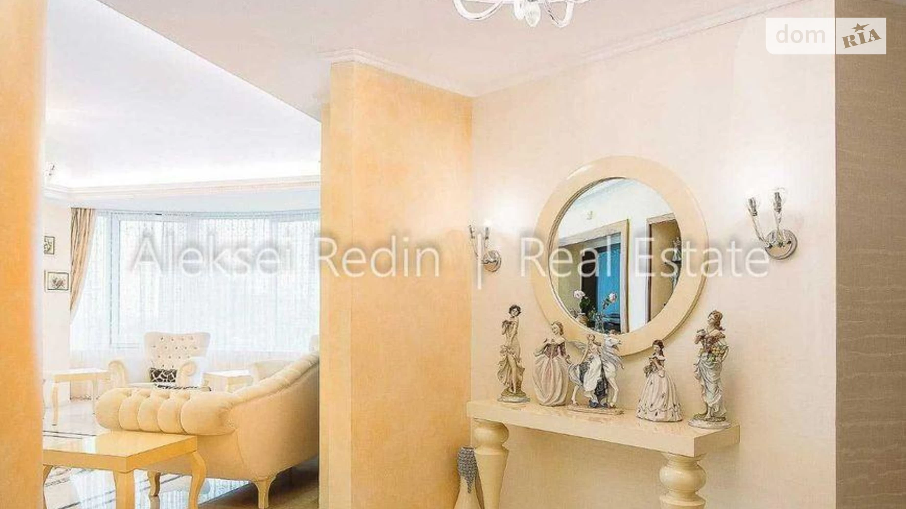 Продается 3-комнатная квартира 179 кв. м в Одессе, ул. Генуэзская, 5