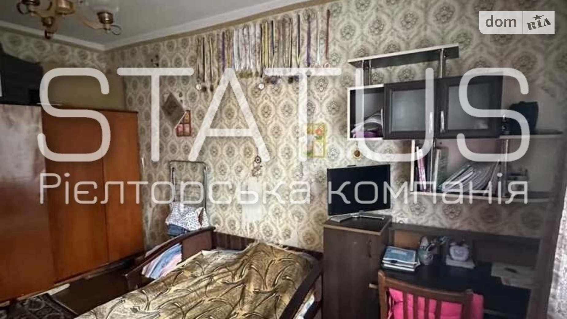 Продається 1-кімнатна квартира 34.4 кв. м у Полтаві, цена: 19800 $ - фото 6