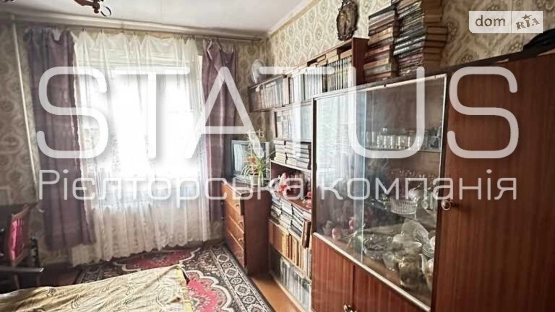 Продается 1-комнатная квартира 38 кв. м в Полтаве, ул. Решетиловская(Маршала Бирюзова) - фото 5