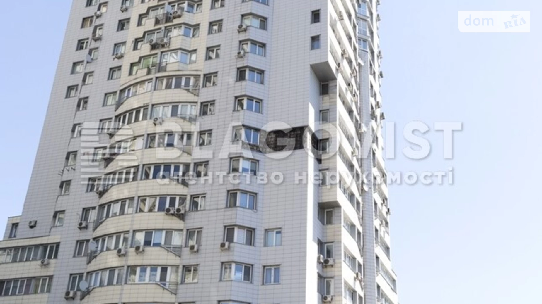 Продается 1-комнатная квартира 61 кв. м в Киеве, ул. Гетьмана Вадима, 1Б - фото 2