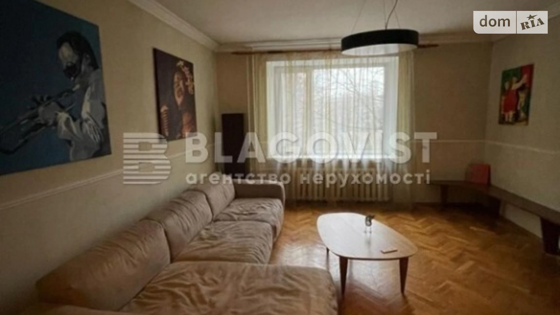 Продается 3-комнатная квартира 83.7 кв. м в Киеве, бул. Леси Украинки, 9В - фото 3