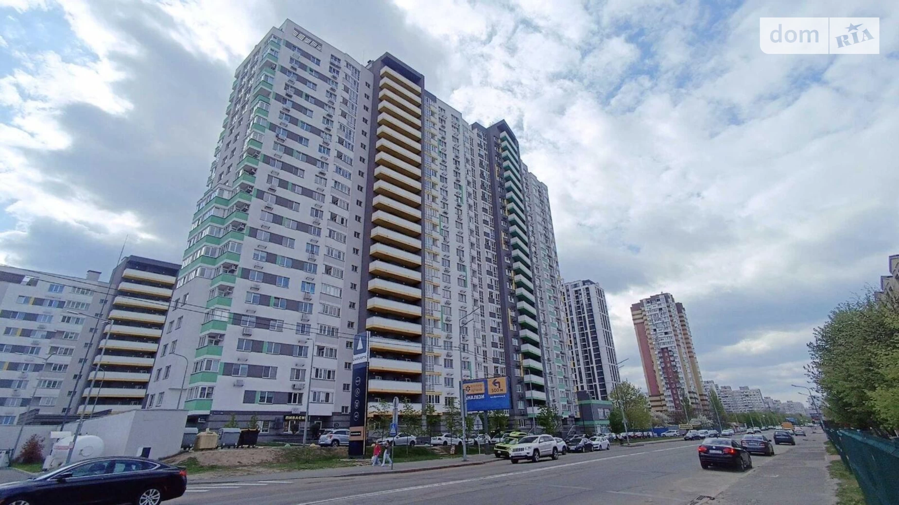 Продается 2-комнатная квартира 67 кв. м в Киеве, Харьковское шоссе, 190 - фото 2