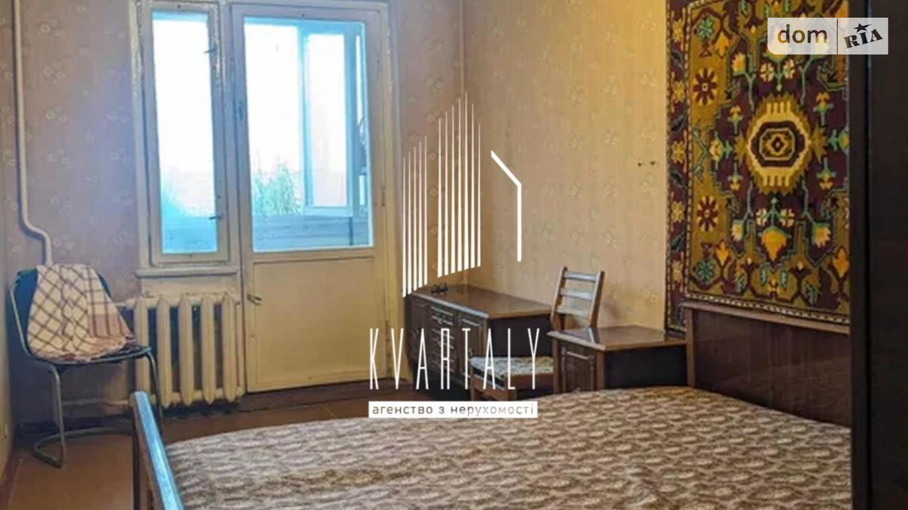 Продается 3-комнатная квартира 67 кв. м в Киеве, ул. Левка Лукьяненко, 4А - фото 5
