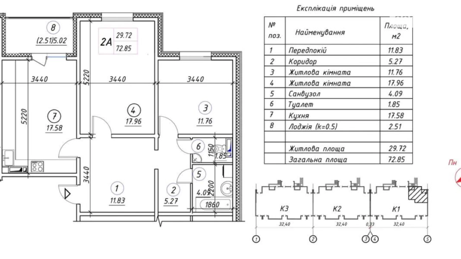 Продается 2-комнатная квартира 73 кв. м в Киеве, ул. Николая Винграновского