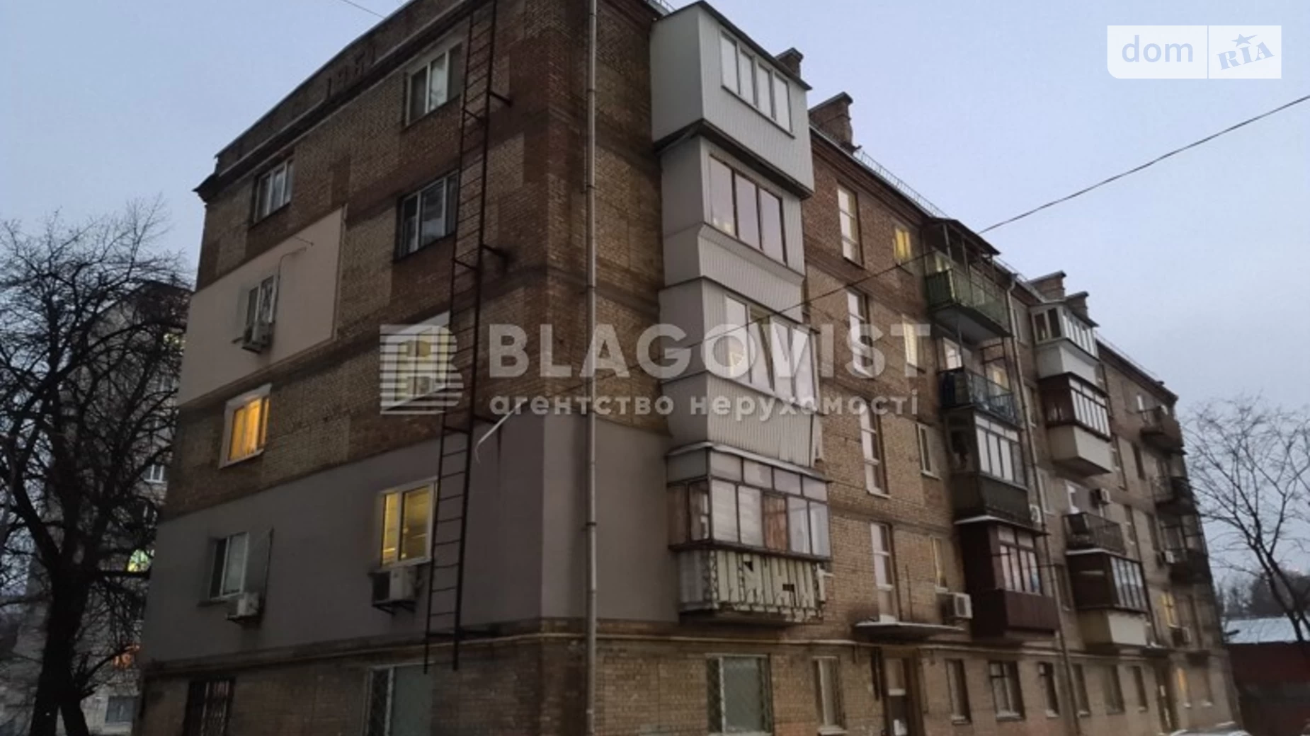 Продается 1-комнатная квартира 44 кв. м в Киеве, пер. Панаса Мирного, 4 - фото 2