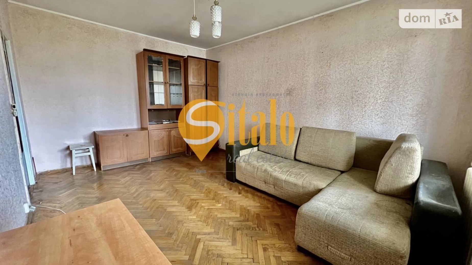 Продается 2-комнатная квартира 56 кв. м в Киеве, ул. Героев Днепра