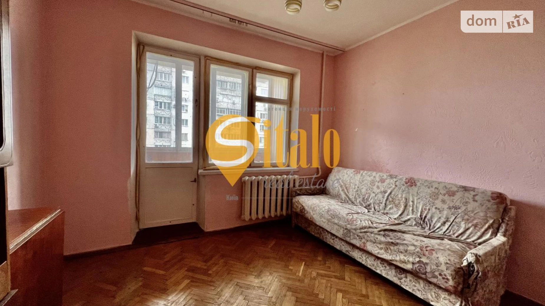 Продается 2-комнатная квартира 56 кв. м в Киеве, ул. Героев Днепра - фото 5