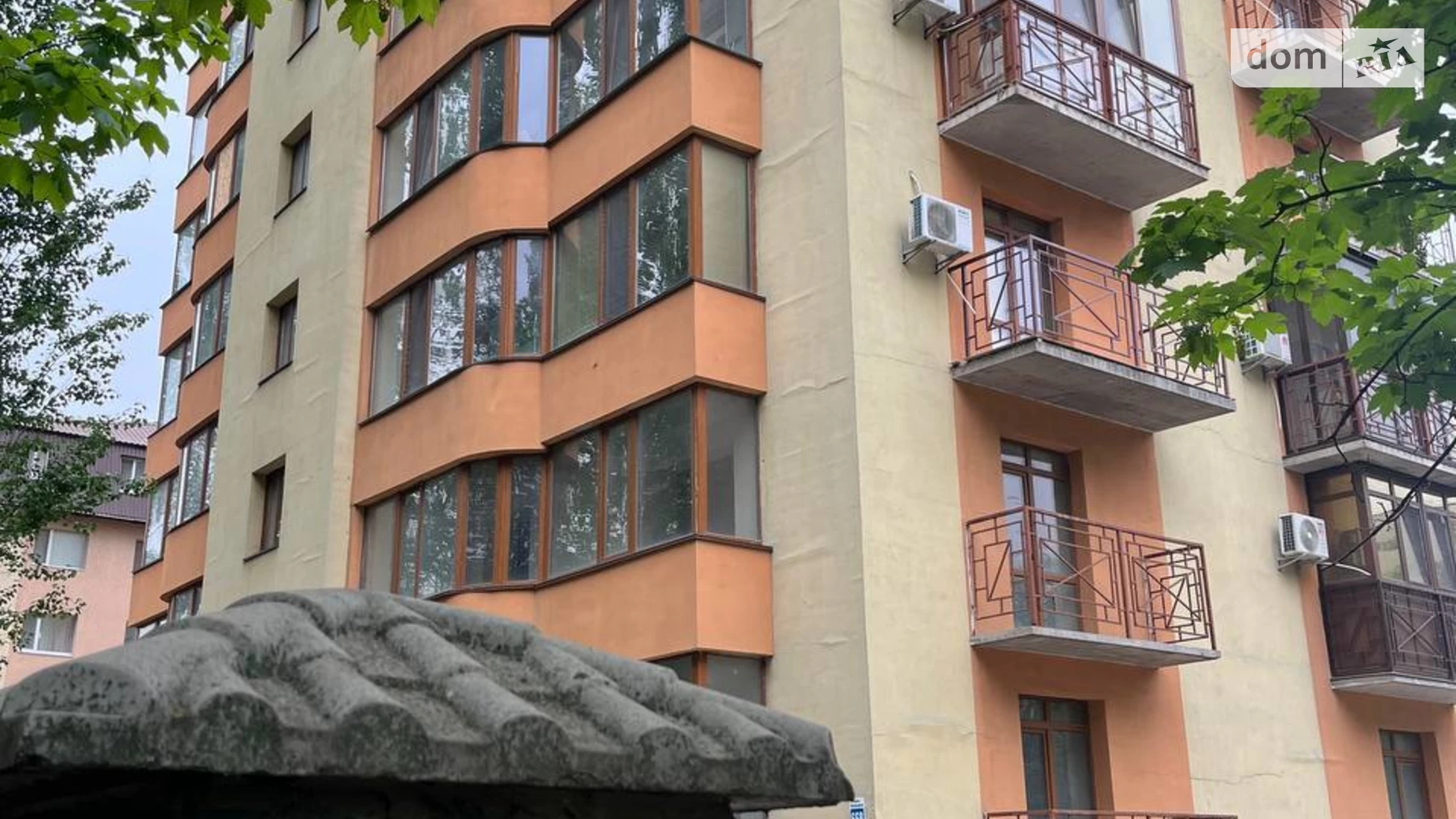 ул. Космонавтов, 66 Ингульский Николаев - фото 2