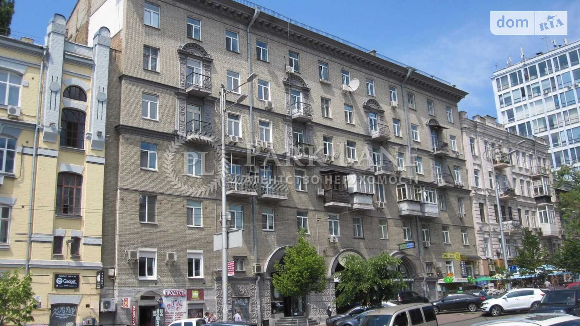 Продається 1-кімнатна квартира 42 кв. м у Києві, вул. Еспланадна, 32 - фото 2