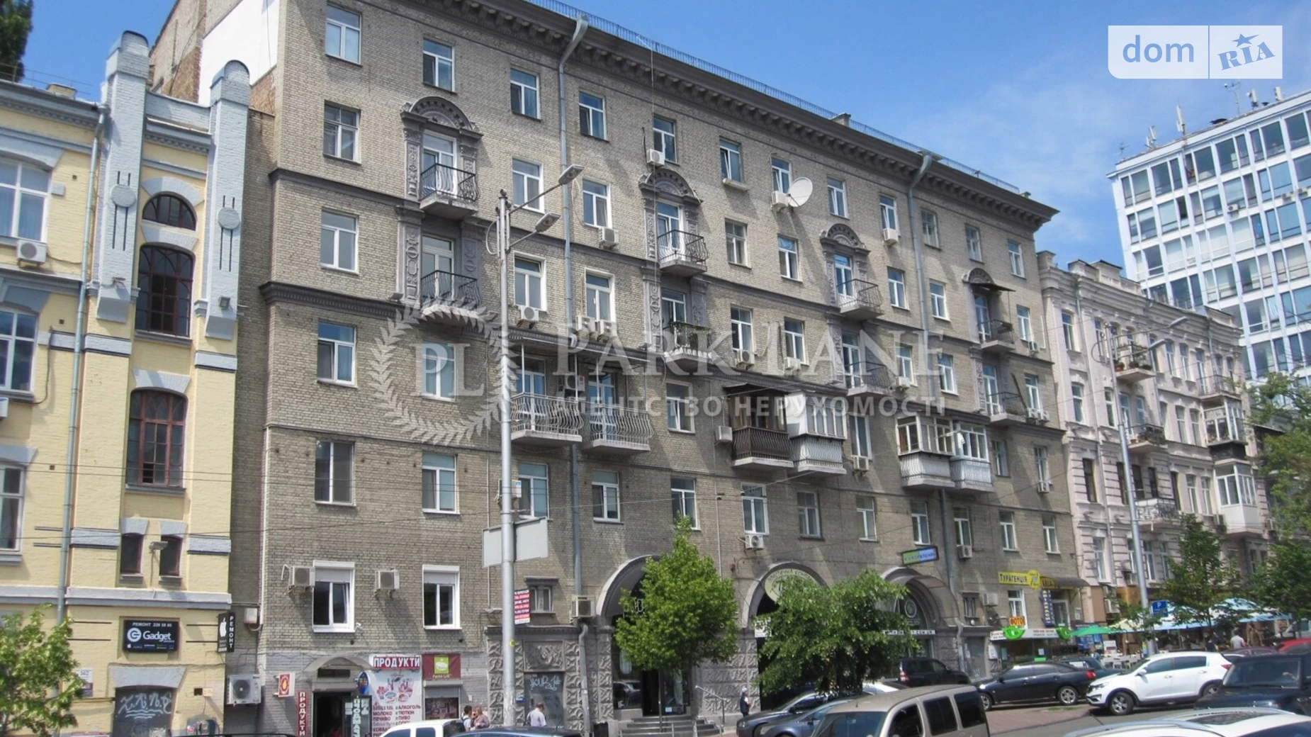 Продается 1-комнатная квартира 42 кв. м в Киеве, ул. Эспланадная, 32