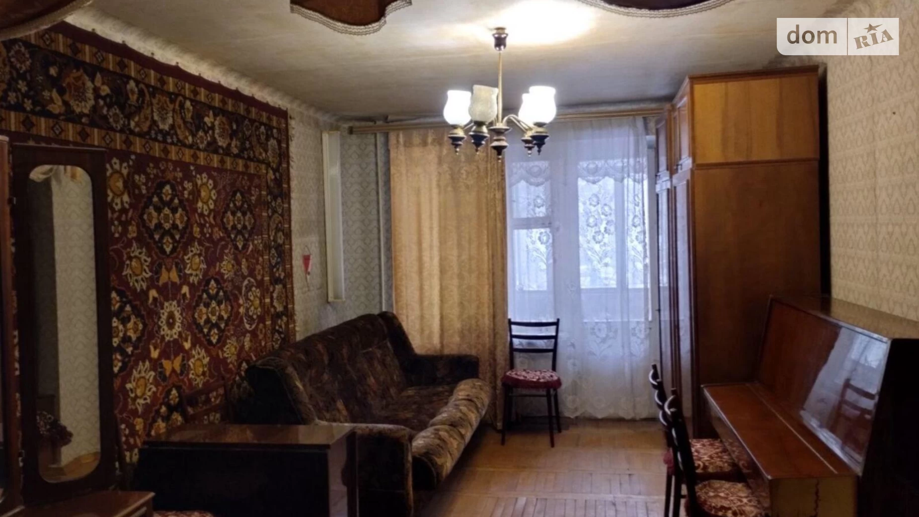 Продается 3-комнатная квартира 82 кв. м в Харькове, ул. Академика Богомольца, 17