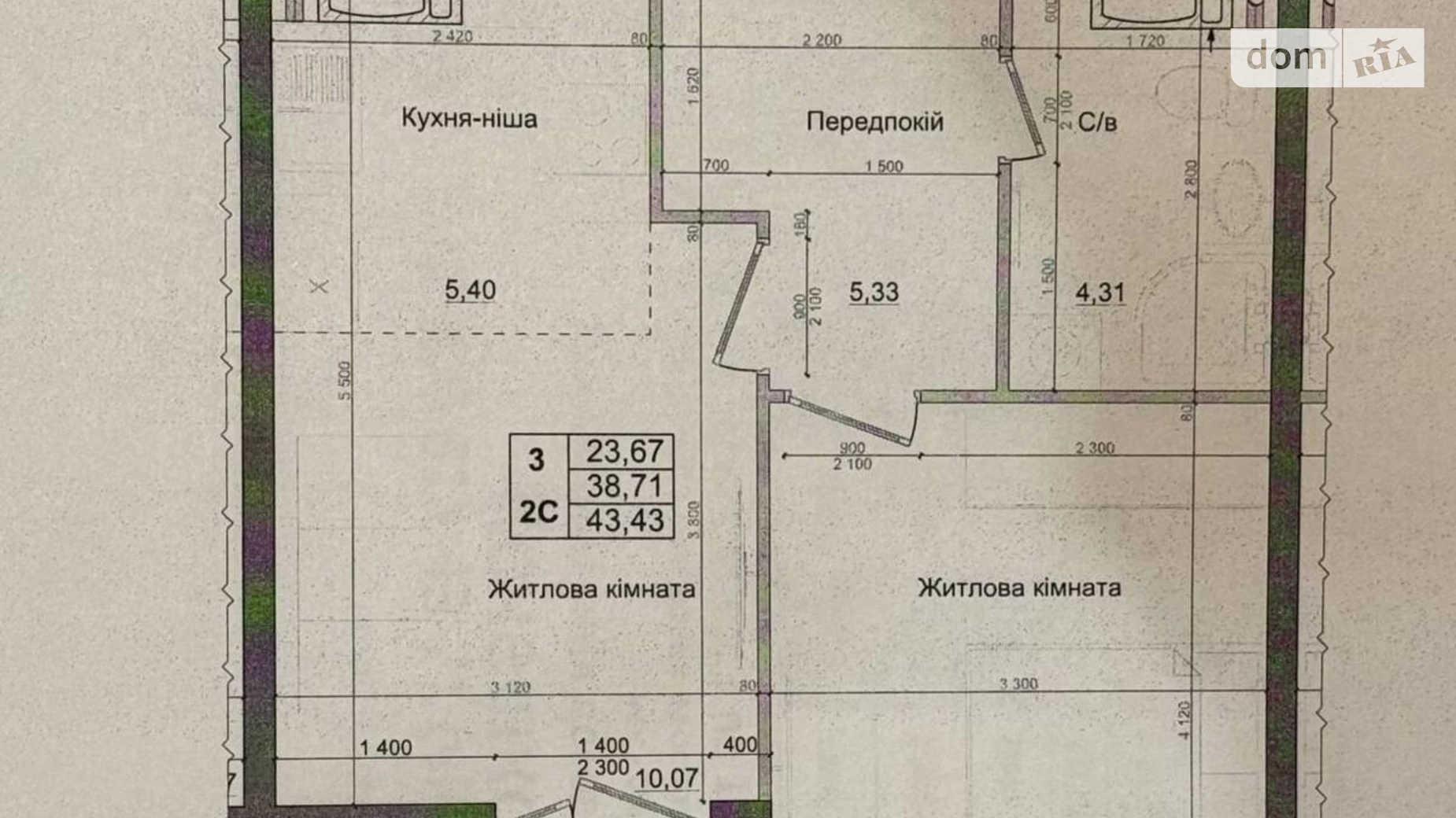 Продается 1-комнатная квартира 43 кв. м в Коцюбинском, ул. Доковская, 10