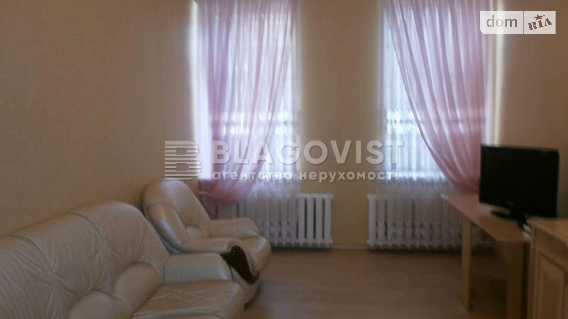 Продается 2-комнатная квартира 57 кв. м в Киеве, ул. Ярославская, 29