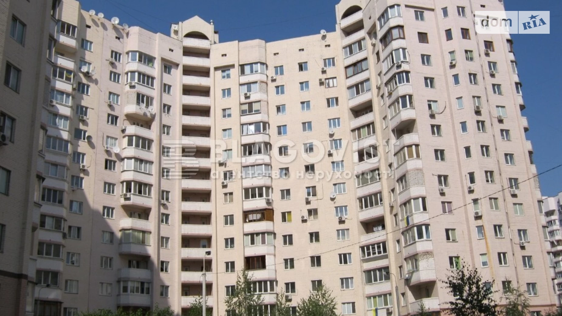 Продается 2-комнатная квартира 73 кв. м в Киеве, ул. Вишняковская, 13 - фото 5