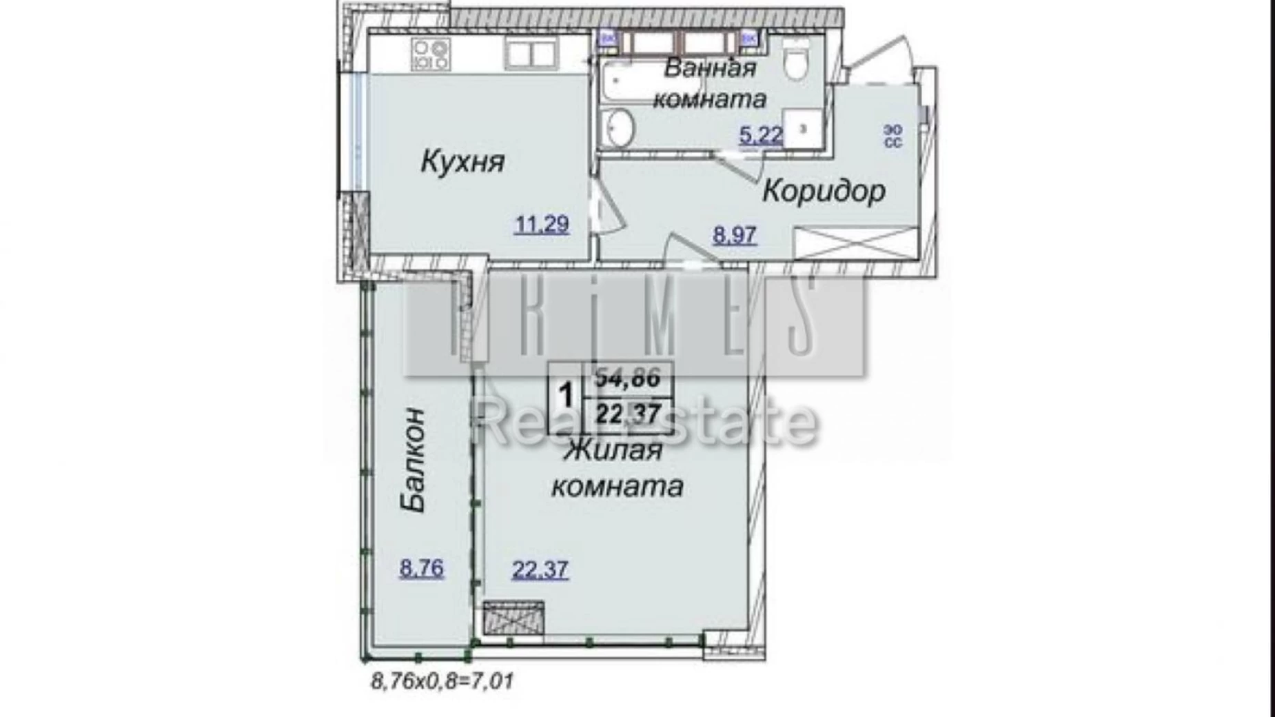 Продається 1-кімнатна квартира 55 кв. м у Києві, вул. Андрія Верхогляда(Драгомирова), 19А