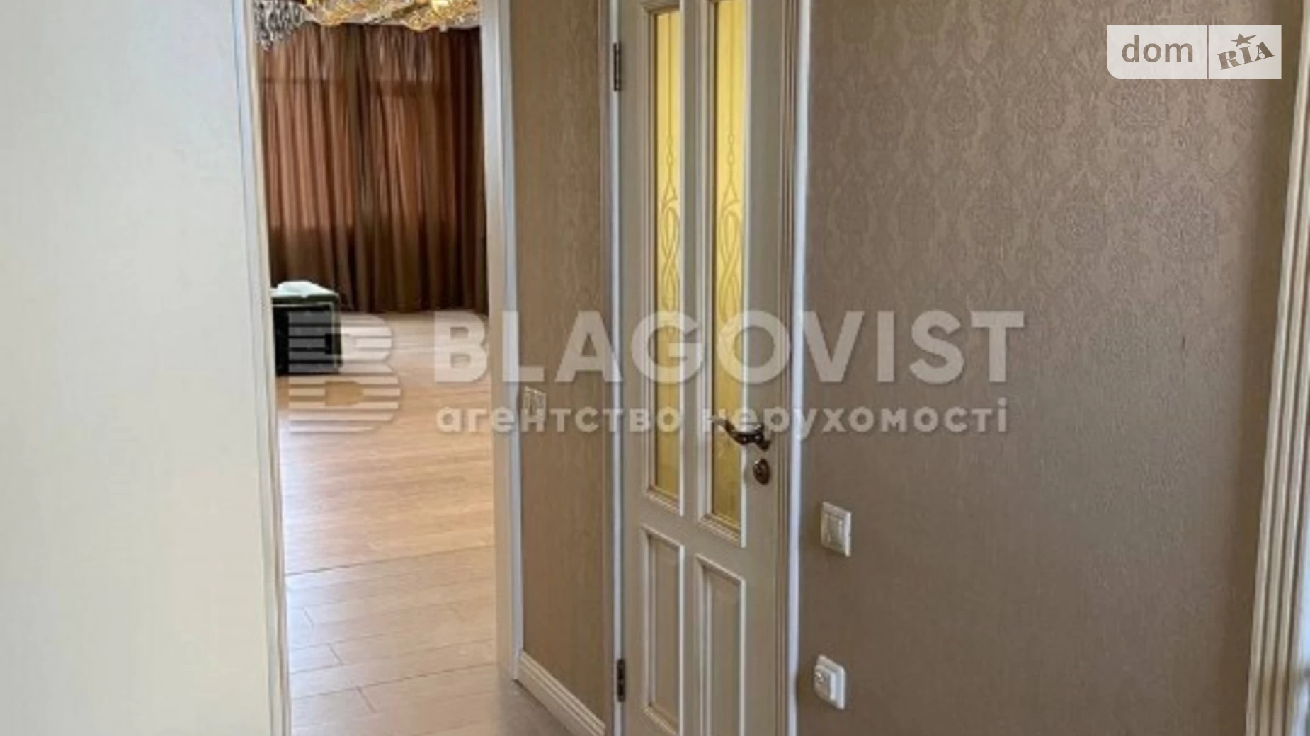 Продается 4-комнатная квартира 155 кв. м в Киеве, бул. Дарницкий, 8В