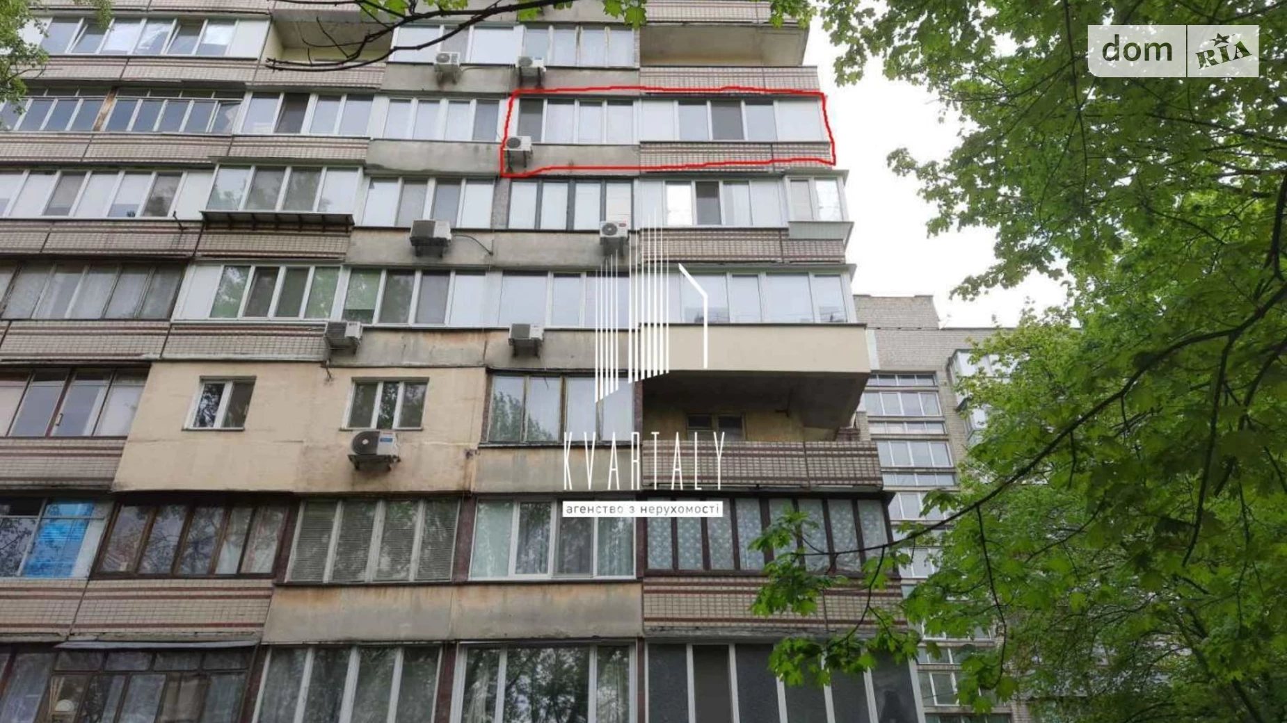 Продается 2-комнатная квартира 62 кв. м в Киеве, ул. Половецкая, 14А - фото 4