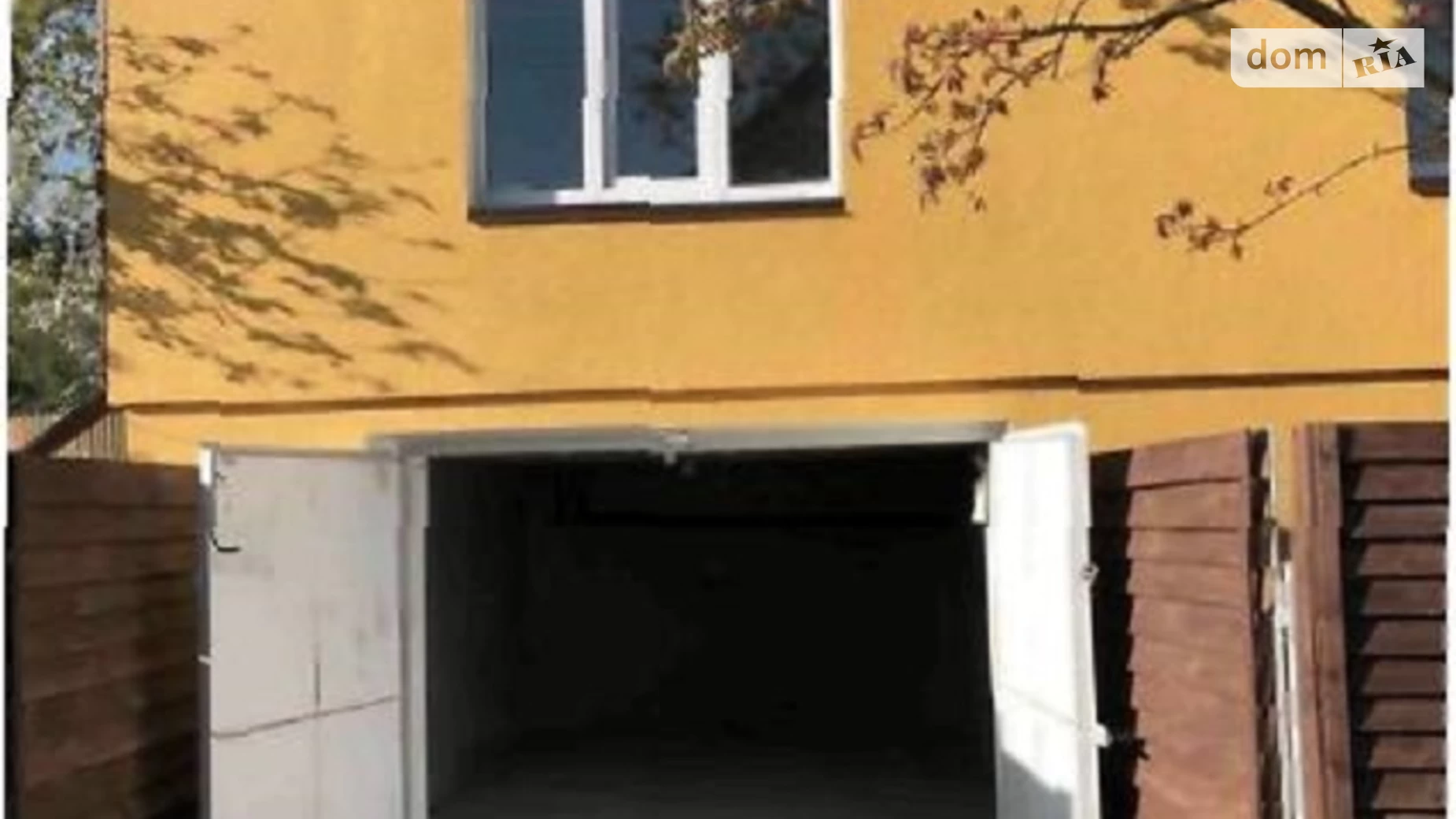 Продается одноэтажный дом 95 кв. м с мансардой, Сонячна