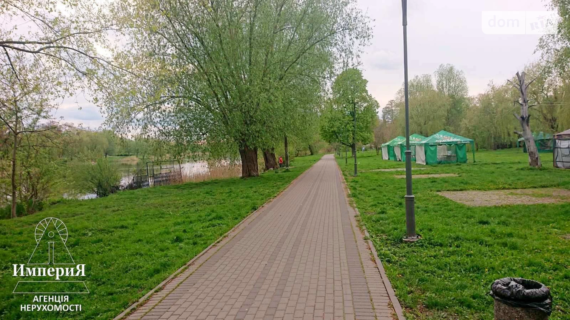 Продается земельный участок 30 соток в Киевской области, цена: 210000 $ - фото 3