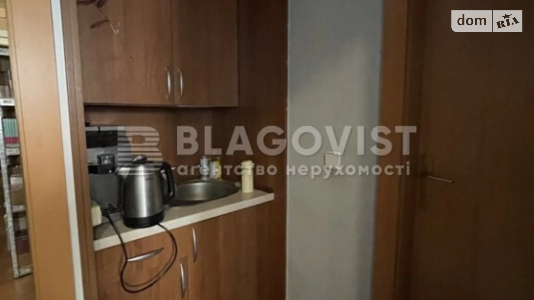 Продается 3-комнатная квартира 126.7 кв. м в Киеве, ул. Олеся Гончара, 37А