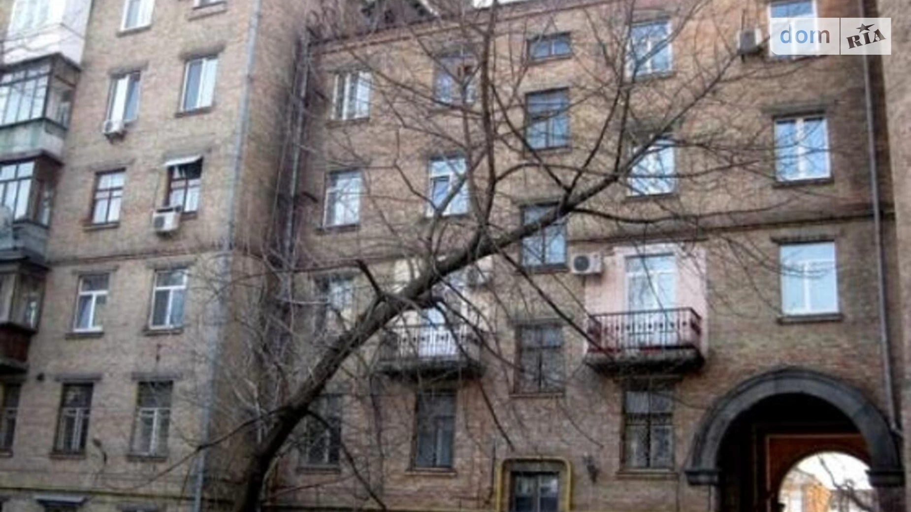 Продается 2-комнатная квартира 54 кв. м в Киеве, ул. Владимирская, 9