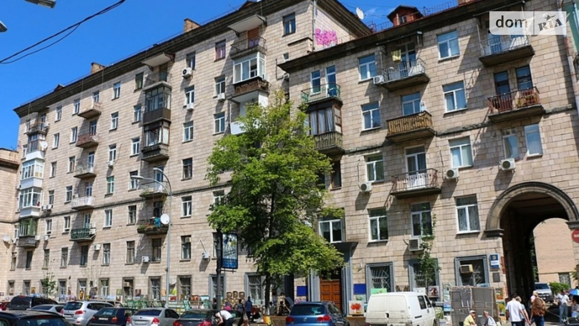 Продается 2-комнатная квартира 54 кв. м в Киеве, ул. Владимирская, 9