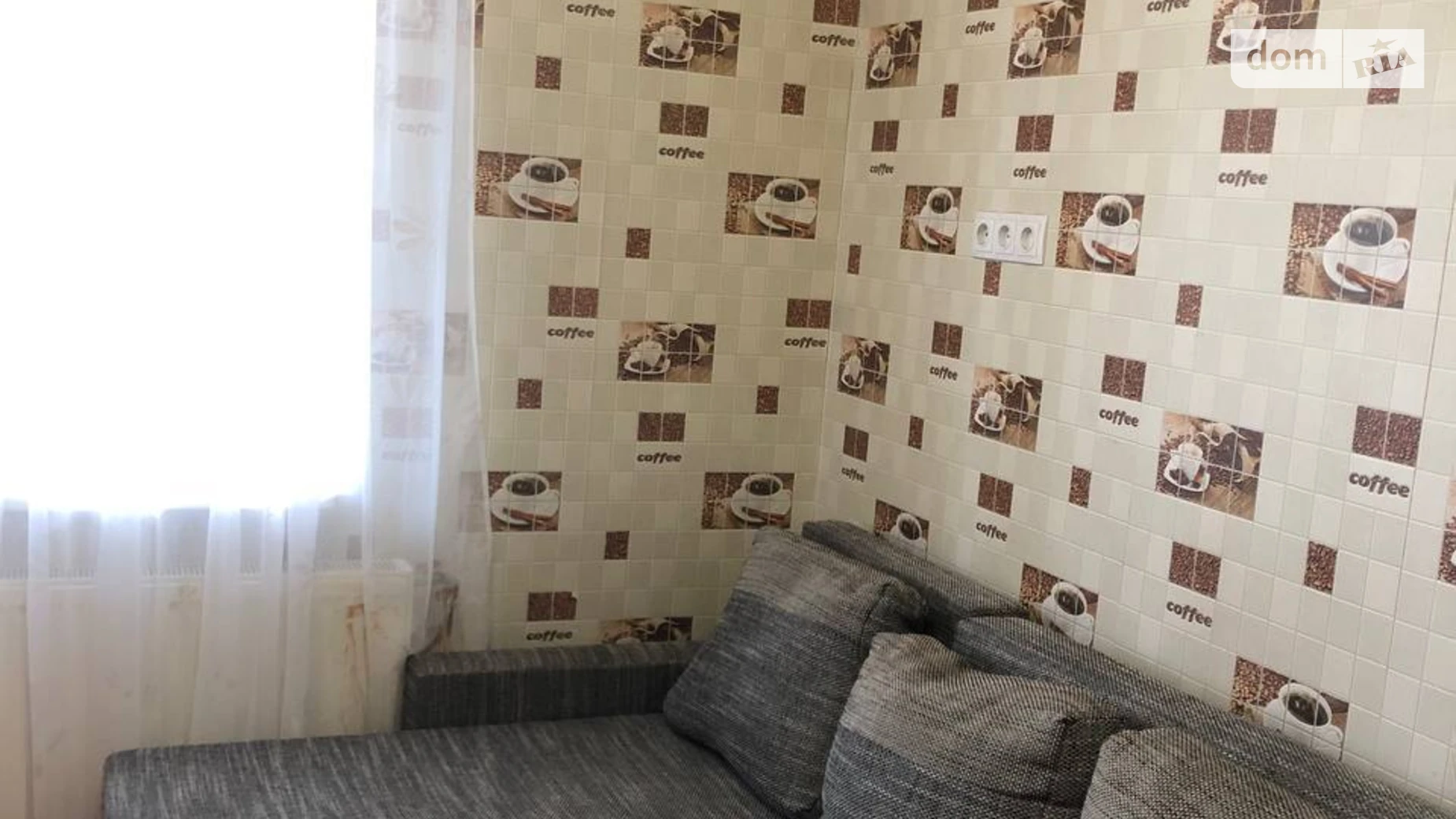 Сдается в аренду 1-комнатная квартира 49 кв. м в Хмельницком, просп. Мира, 94/1А - фото 3