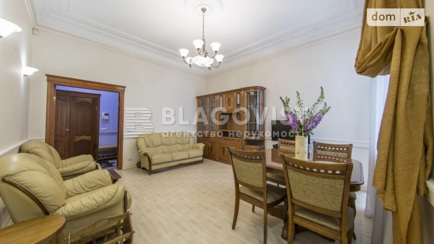 Продается 3-комнатная квартира 77 кв. м в Киеве, ул. Ивана Франко, 12