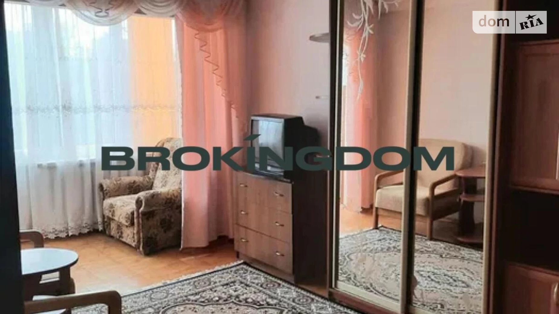 Продается 1-комнатная квартира 47 кв. м в Киеве, ул. Владимира Покатило(Картвелишвили), 5 - фото 2