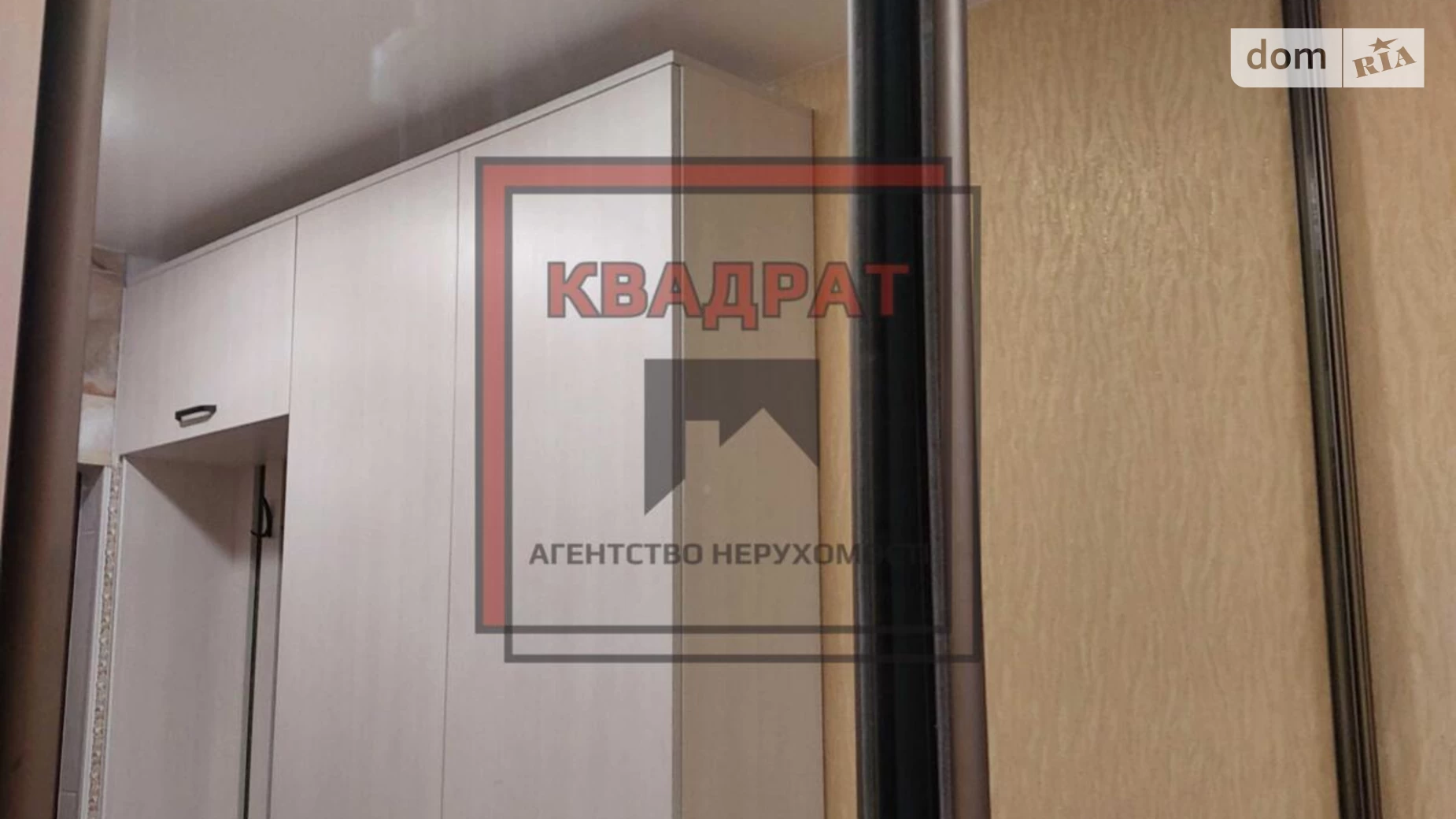 Продается 1-комнатная квартира 43 кв. м в Полтаве, пер. Рыбальский - фото 3