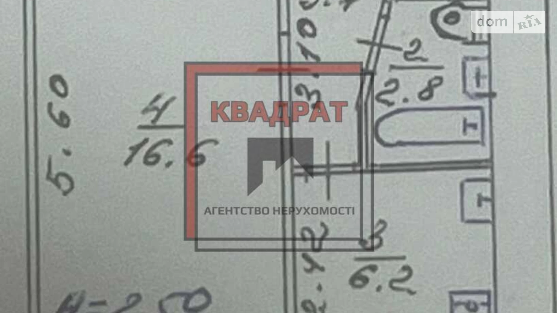 Продается 1-комнатная квартира 30 кв. м в Полтаве