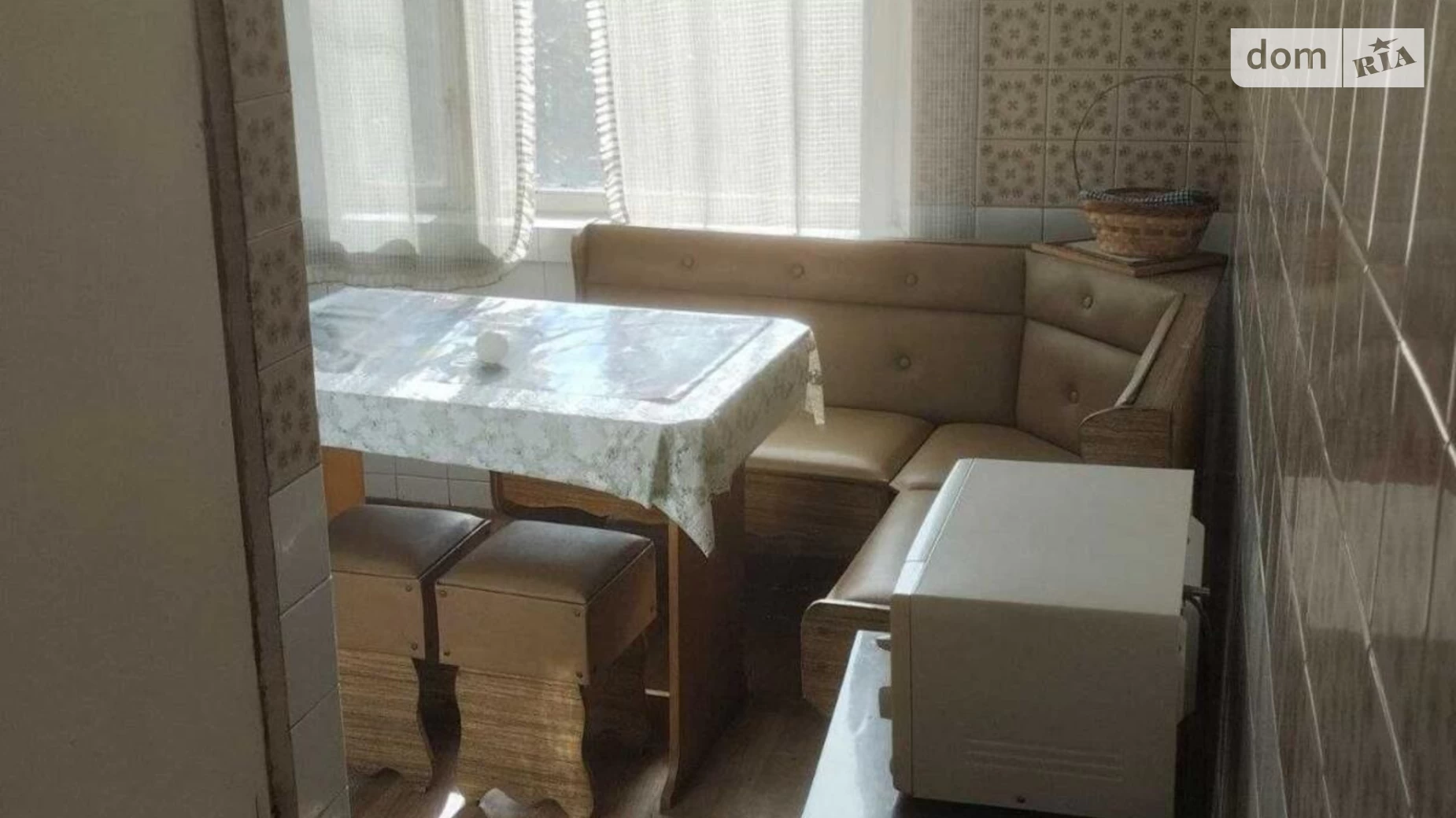 Продается 2-комнатная квартира 46 кв. м в Харькове, ул. Зубенко Владислава, 17Б