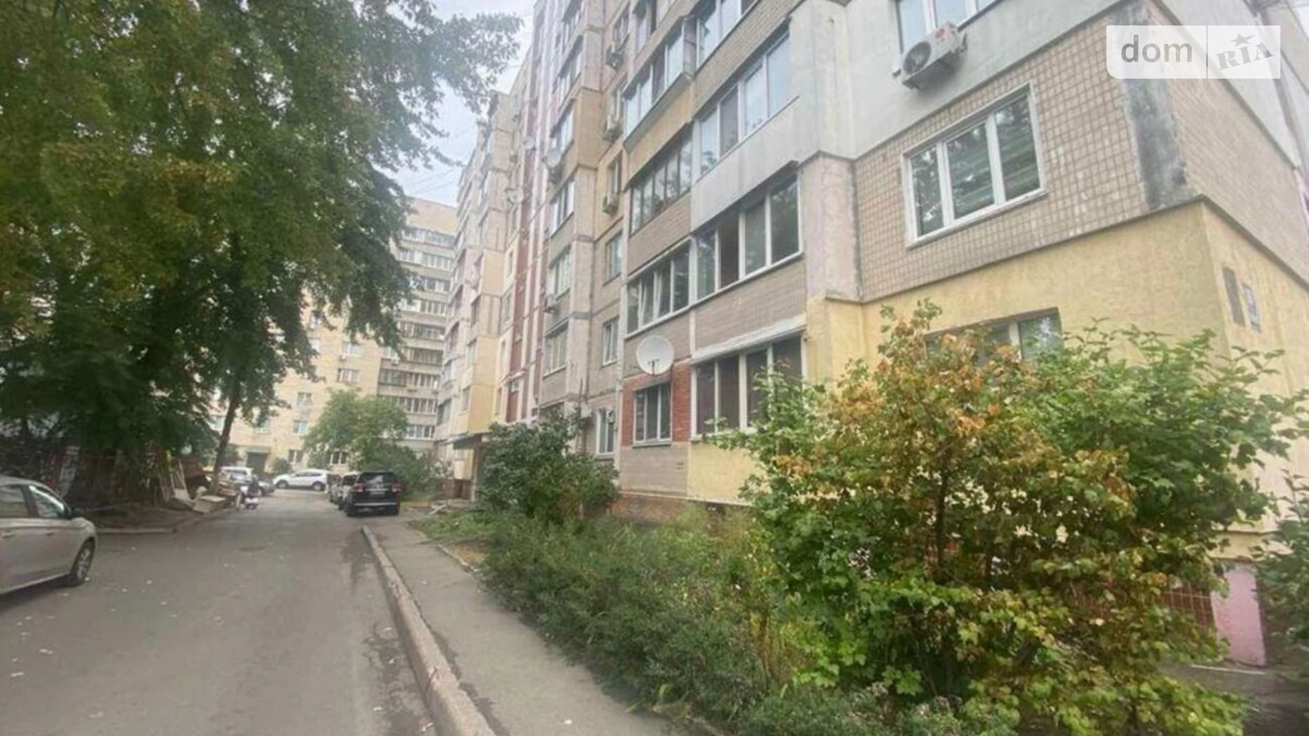 Продается 1-комнатная квартира 36 кв. м в Киеве, ул. Отто Шмидта, 26А