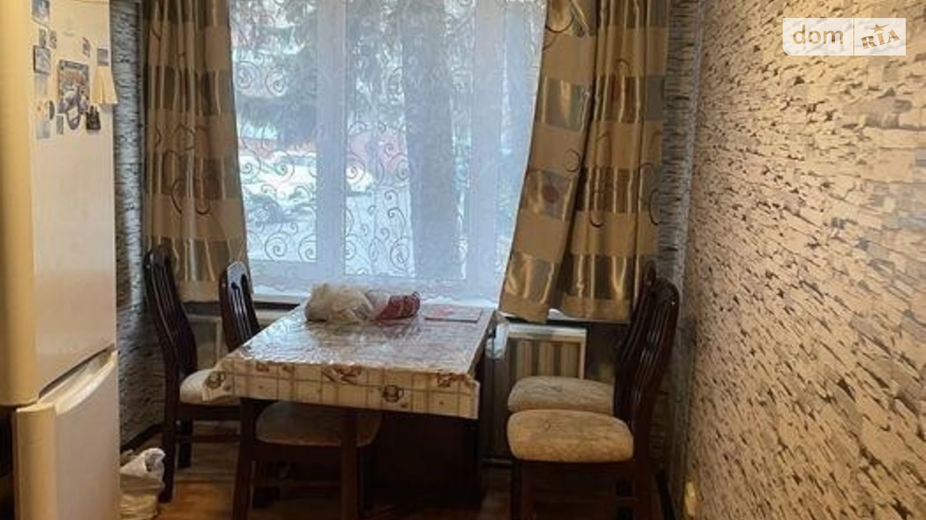 Продается 3-комнатная квартира 82 кв. м в Киеве, ул. Ереванская, 10А - фото 2