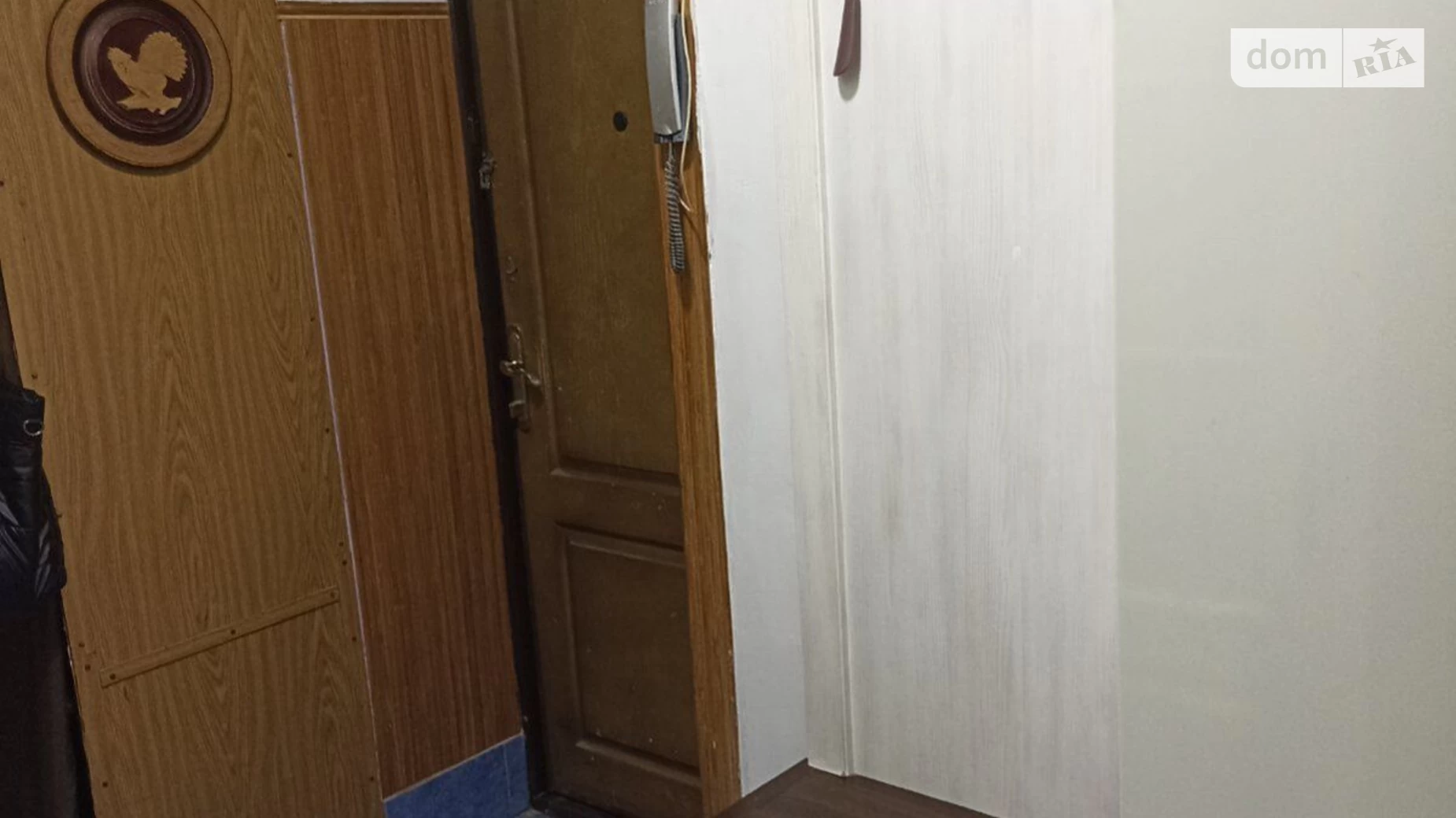 Продается 2-комнатная квартира 42 кв. м в Львове, ул. Любинская