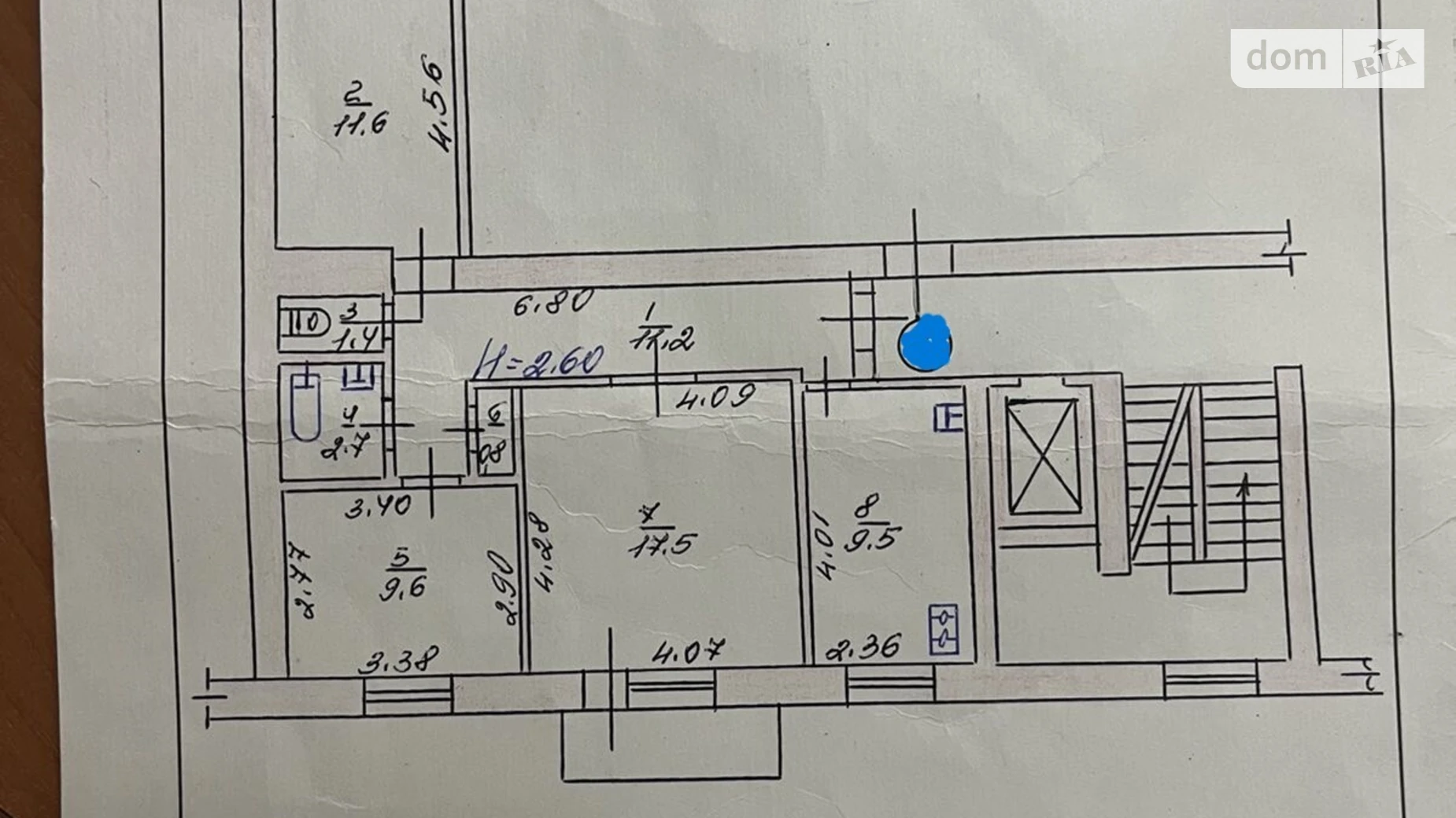 Продается 3-комнатная квартира 66.8 кв. м в Хмельницком, цена: 50500 $ - фото 4