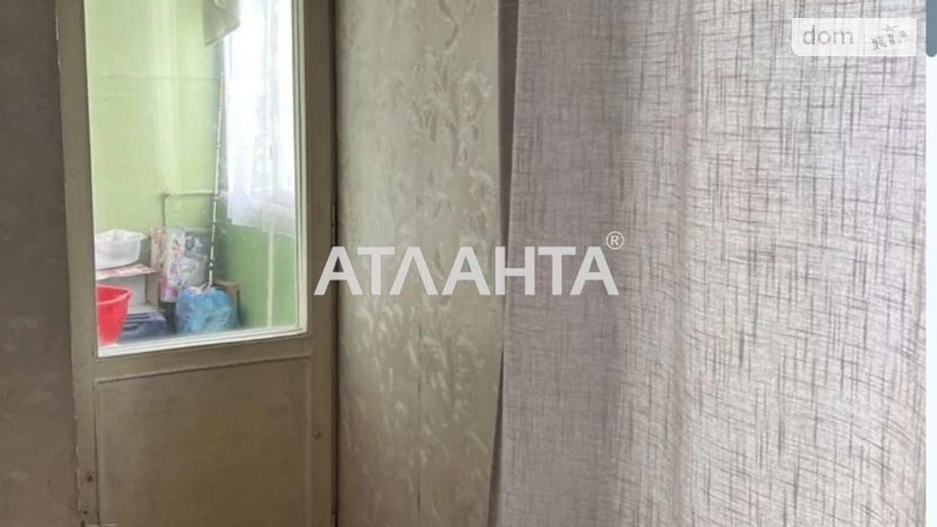 Продается 2-комнатная квартира 52 кв. м в Одессе, ул. Комитетская