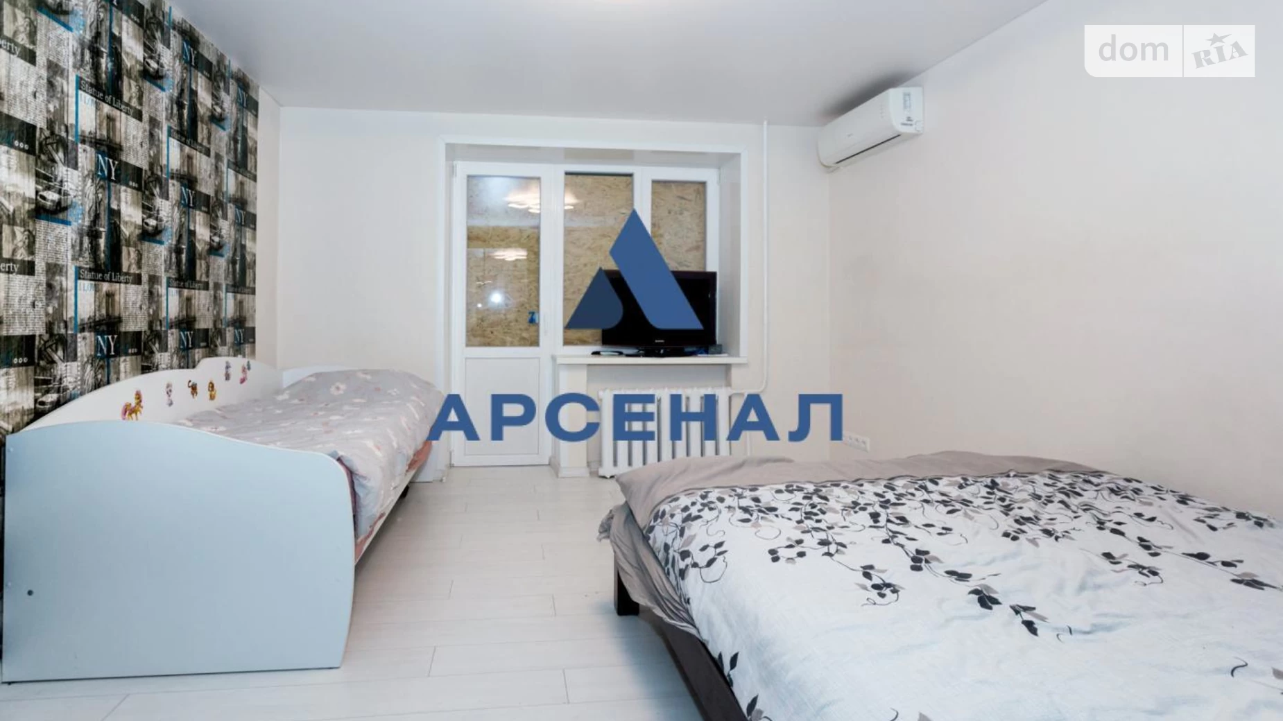 1-кімнатна квартира 36 кв. м у Запоріжжі, вул. Стефанова