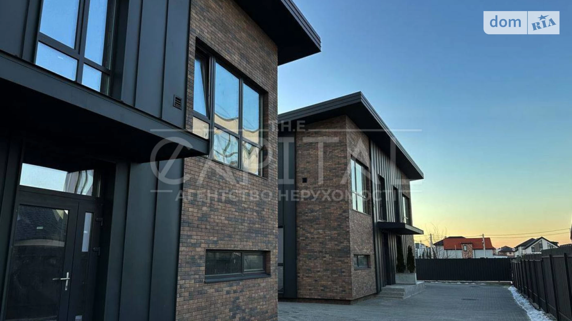 Продается дом на 2 этажа 125 кв. м с верандой, цена: 105000 $ - фото 5