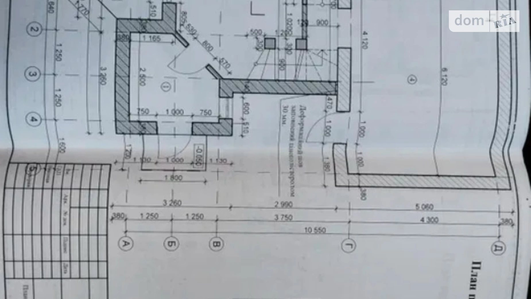 Продается дом на 2 этажа 149 кв. м с гаражом, ул. Школьная, 18