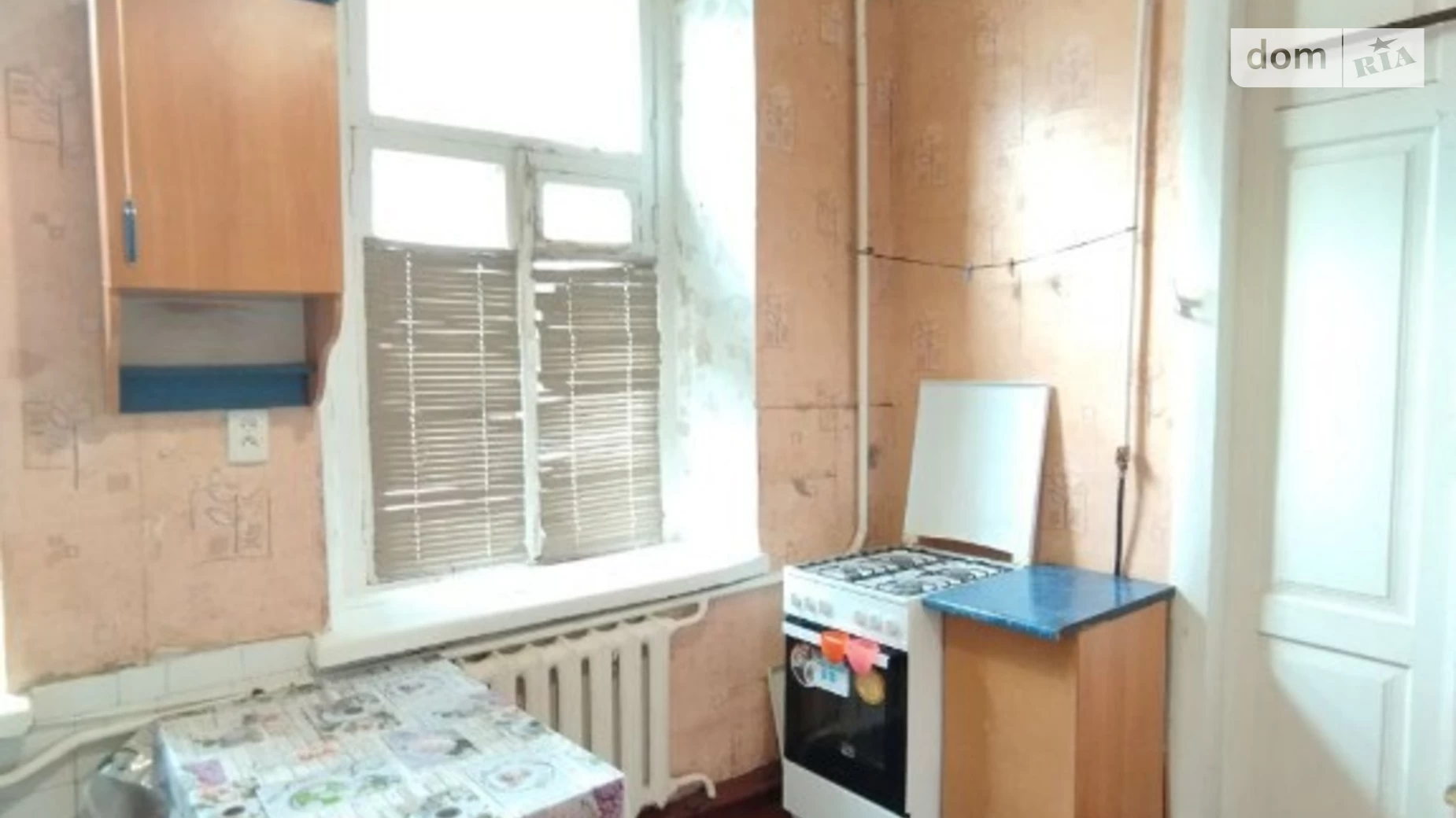 Продается 1-комнатная квартира 40.5 кв. м в Днепре, ул. Алексеенко Надежды