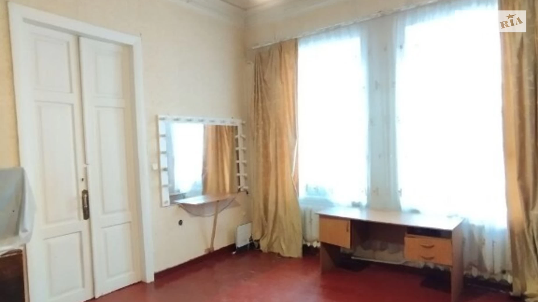Продається 1-кімнатна квартира 40.5 кв. м у Дніпрі, вул. Алексєєнко Надії